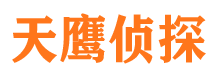 浦口捉小三公司